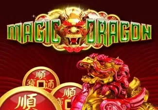 Magic Dragon screenshot